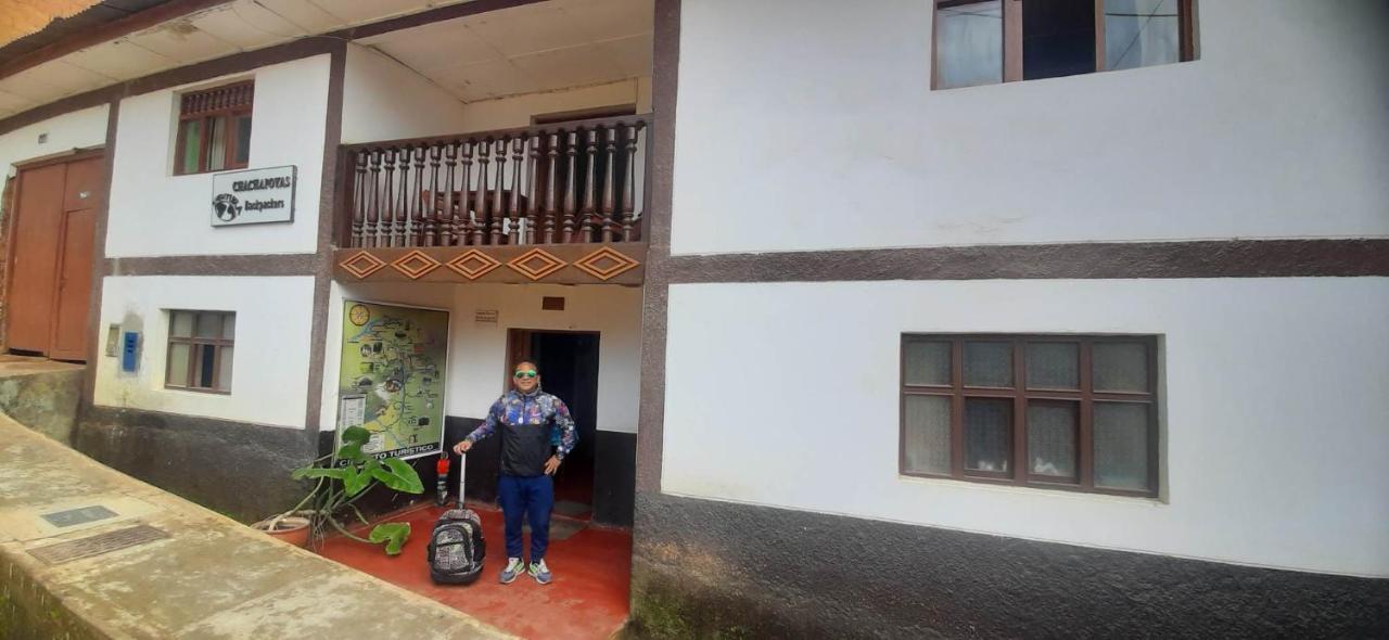 Aventura Chachapoyas Backpackers Hostel Luaran gambar